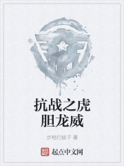 ��ս֮��������