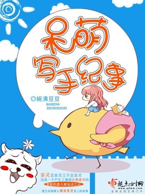 ����д�ּ���