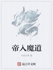 ����ħ��