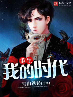 �����ҵ�ʱ��