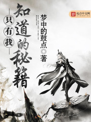 ֻ����֪�����ؼ�