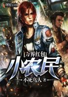 �����Сũ��