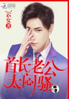 �׳��Ϲ���̫��ɧ������ϯ�Ϲ���̫��ɧ����