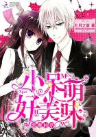 ��ħУ�ݣ�С���ȣ�����ζ��