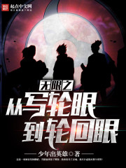 ����֮��д���۵��ֻ���