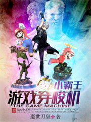 С������Ϸ�����