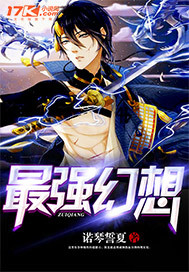 ��ǿ����