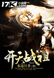 ����ս��