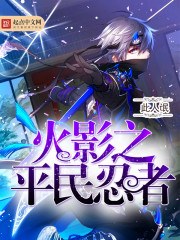 ��Ӱ֮ƽ������