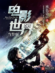 ��Ӱ���統����