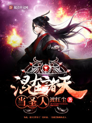 �������쵱ʥ��