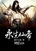 �����ɵ�