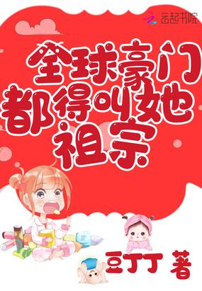 ȫ����Ŷ��ý�������