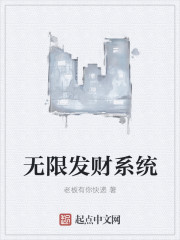 ���޷���ϵͳ