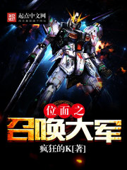 λ��֮�ٻ����