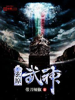 ��ԭ����