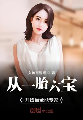 ��һ̥������ʼ��ȫ��ר�ң����ֿ̰�ʼ��ȫ��ר�ң�