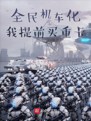 ȫ�������������ǰ���ؿ�