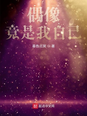 ż�������Լ�