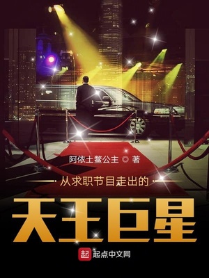 ����ְ��Ŀ�߳�����������