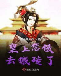 ��������ȥ��ש��