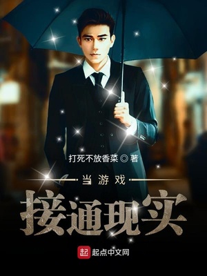 ����Ϸ��ͨ��ʵ