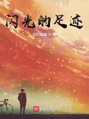 ������㼣