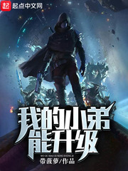 �ҵ�С��������