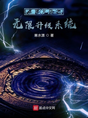 ���޴�½֮��������ϵͳ