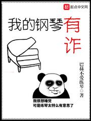 �ҵĸ�����թ