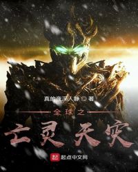 ȫ��֮��������