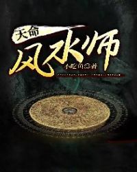 ������ˮʦ