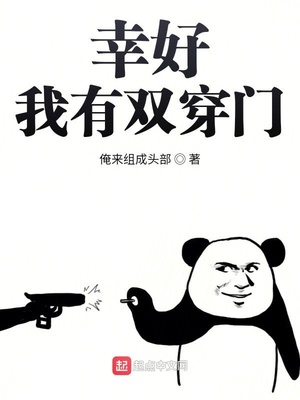 ����һ���������