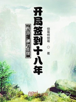 ���Σ�����ʥɮ������ǩ��ʮ����