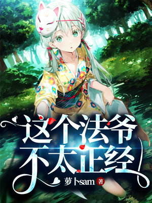 �����ү��̫����