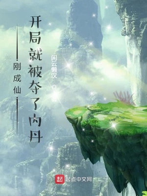 �ճ��ɣ����־ͱ������ڵ�