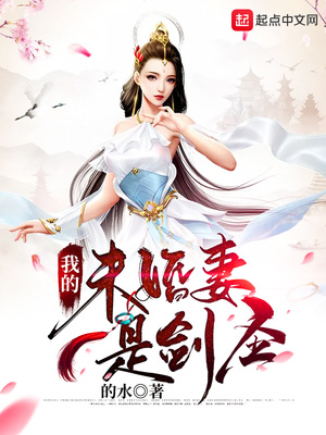 �ҵ�δ�����ǽ�ʥ